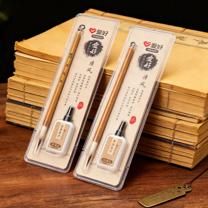 Beginner Calligraphy Brush with Soft Bristles Suitable Beginners Student Practicing Calligraphy Brush Pen Chinese Calligraphy