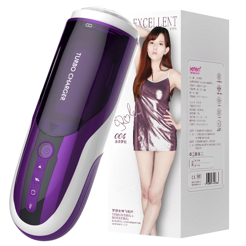 Leten Male Masturbator Japanese AV Star Vagina Model,Thrusting Rotation Piston  Moaning Sex Machine  Toys For Men