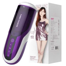 Leten Male Masturbator Japanese AV Star Vagina Model,Thrusting Rotation Piston  Moaning Sex Machine  Toys For Men