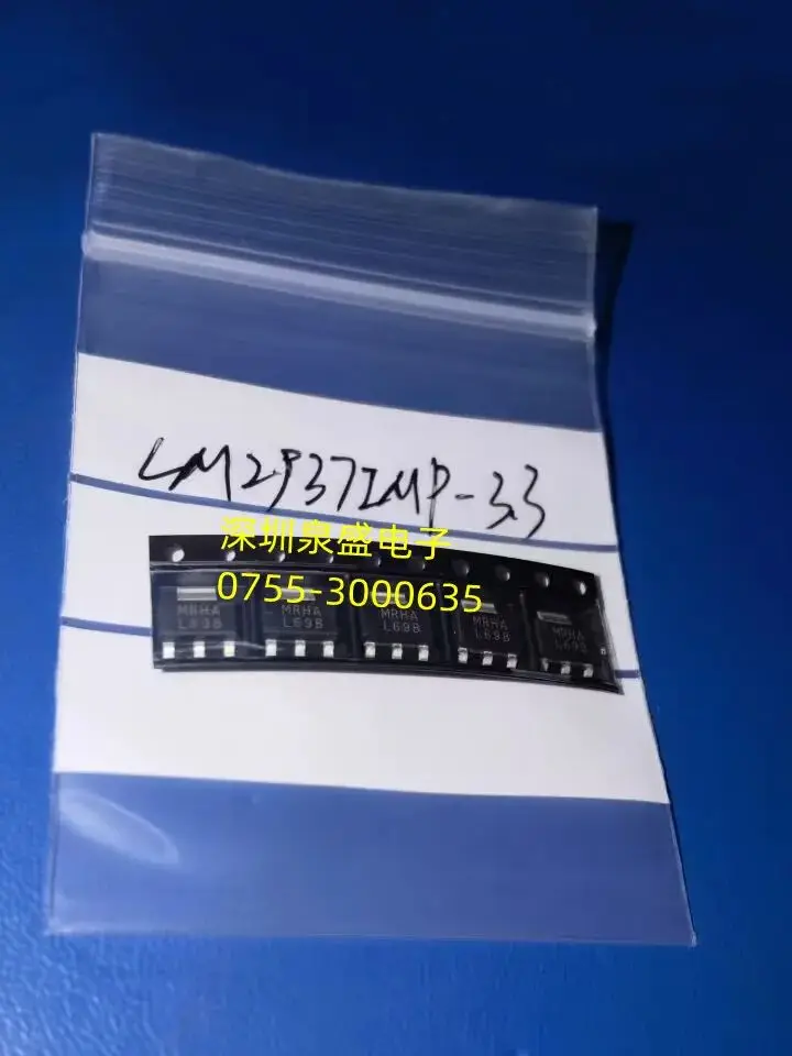 Seda tela l69b lm2937impact 3.3