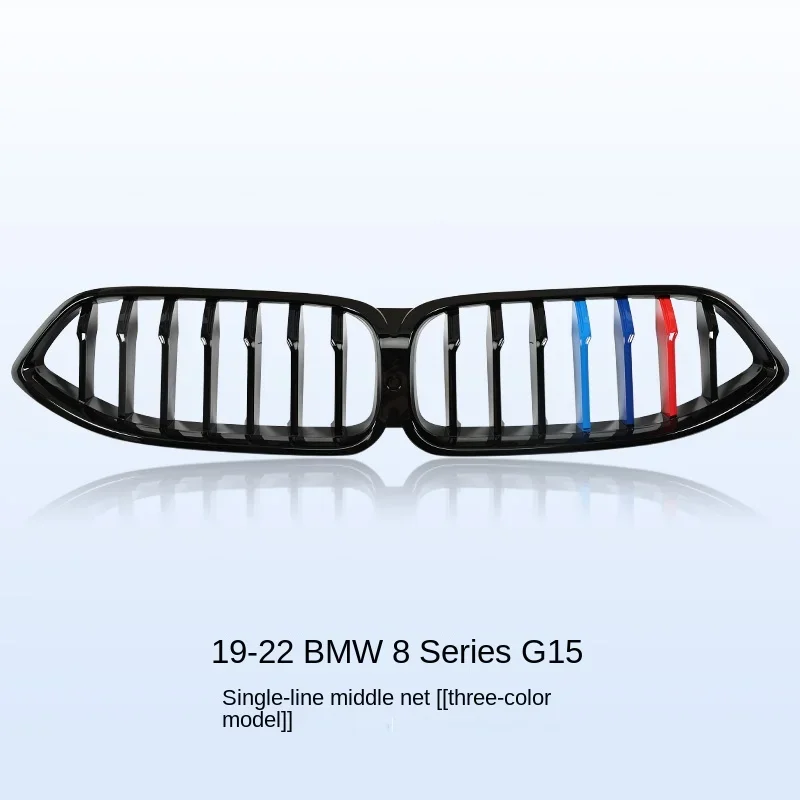 Suitable for BMW 8 Series G14 G15 G16 840i Black Knight front grille Modification  upgrade