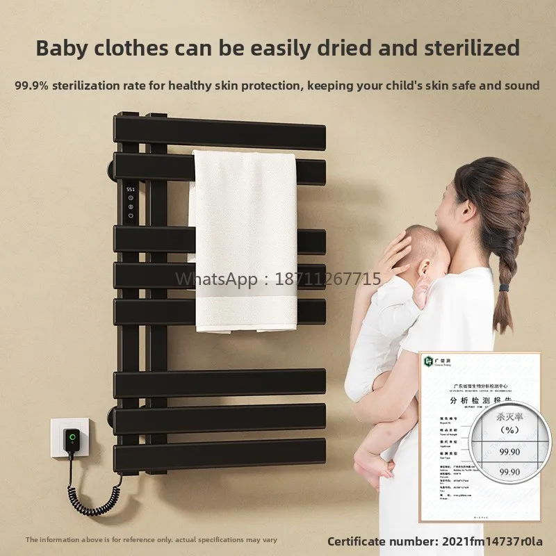 Electric towel rack bathroom toilet carbon fiber heated towel bar smart constant temperature drying storage rack