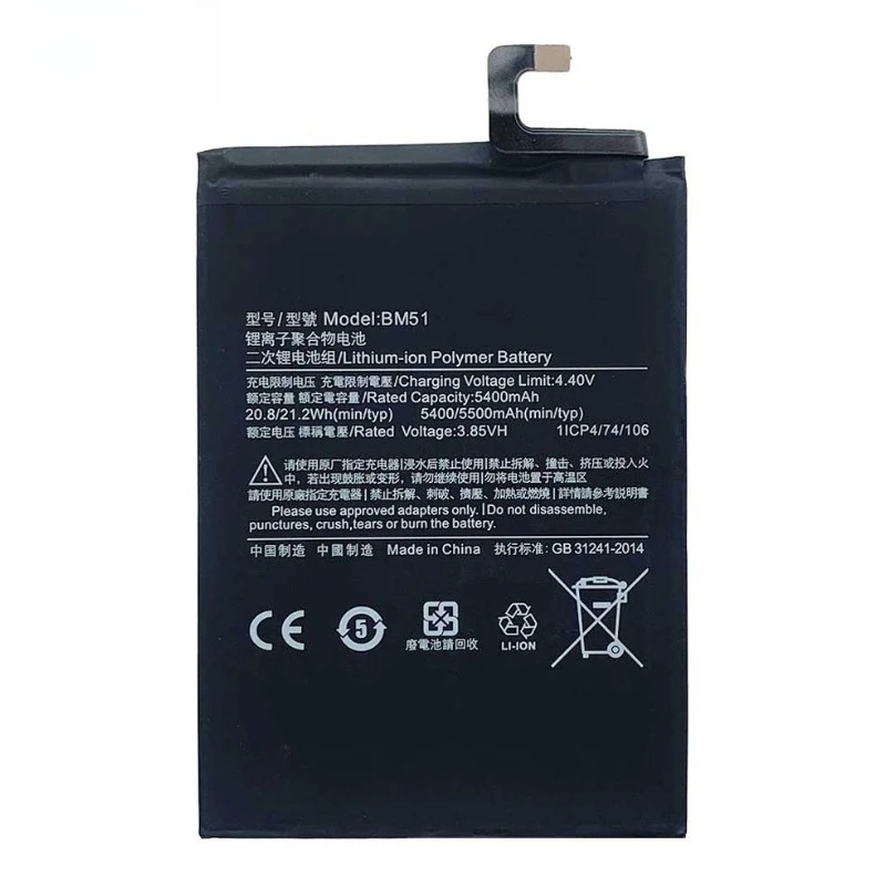Para Xiaomi Mi Max 3 Batería de Repuesto BM51 2 Piezas