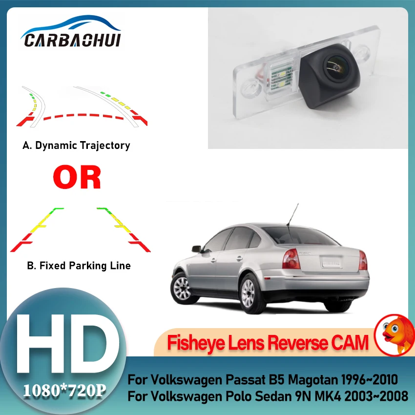 Car Rear View Rever… - image