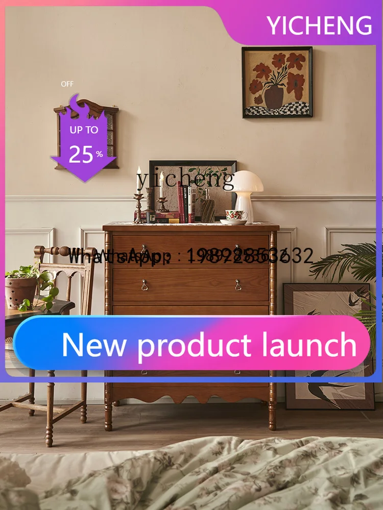 GZ5 French Style An…