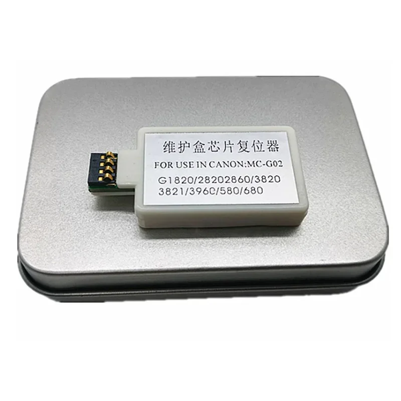 1pc MC-G02 Maintenance Chip Resetter for CANON G1020 G2020 G3020 G3060 G2160 G2260 G3160 G3260 G540 G550 G570 G620 G640 G650