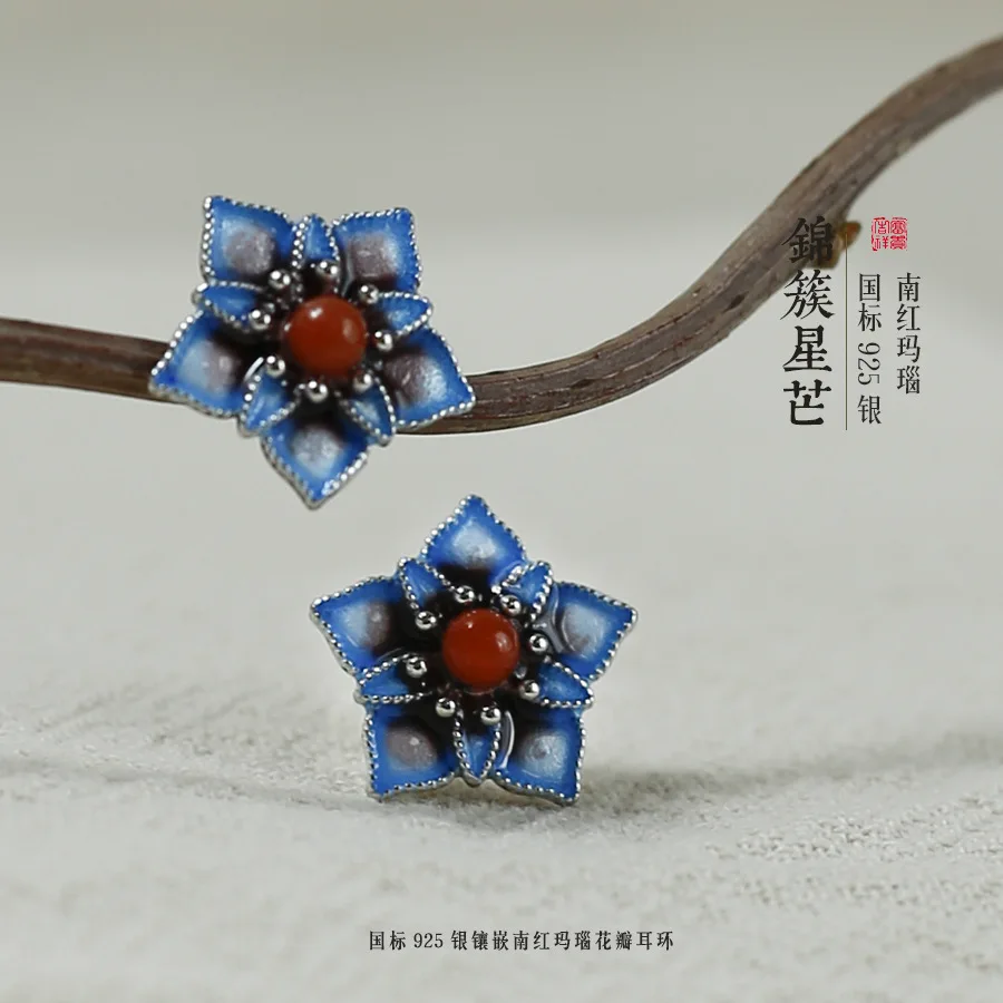 Retro Enamel Cloisonne Earrings, Pure Silver Niche Items, Emerald Blue Stud Earrings, 925 Silver Classical Jewelry