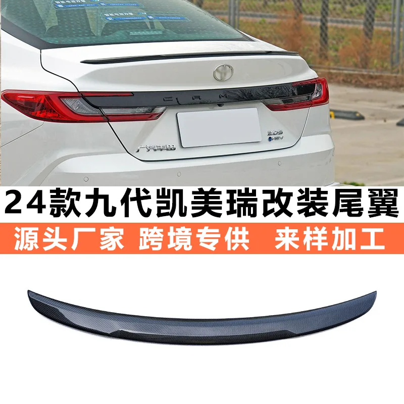 

For The 2024 Toyota Camry is equipped with a high-end rear wing that does not require drilling
