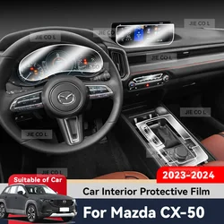 자동 중앙 제어 화면 TPU 네비게이션 안티 스크래치 내부 보호 필름 GPS 네비게이션 MAZDA CX-50 CX50 2023 2024