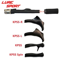 Luresport KPSS changeable Left Right Hand Cast Spin Reel seat Alu Cap EAV grip Rod Building Component DIY Accessory