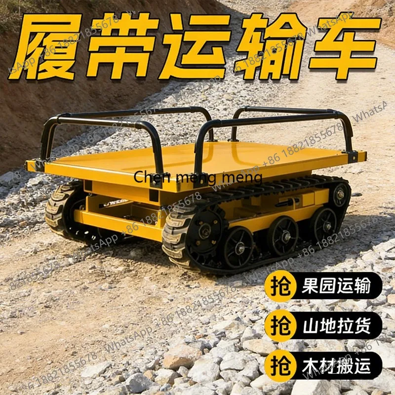 Track transport vehicle all-terrain remote control creeper mountain steel rubber track chassis customization