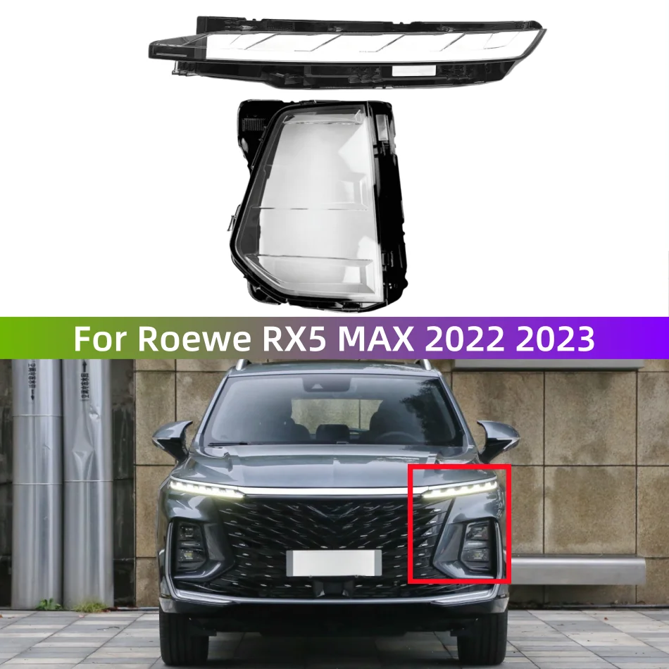 

Для Roewe RX5 MAX 2022 2023, запасные части для автомобиля, крышка фары с использованием прозрачного ПК, производство пластикового сырья