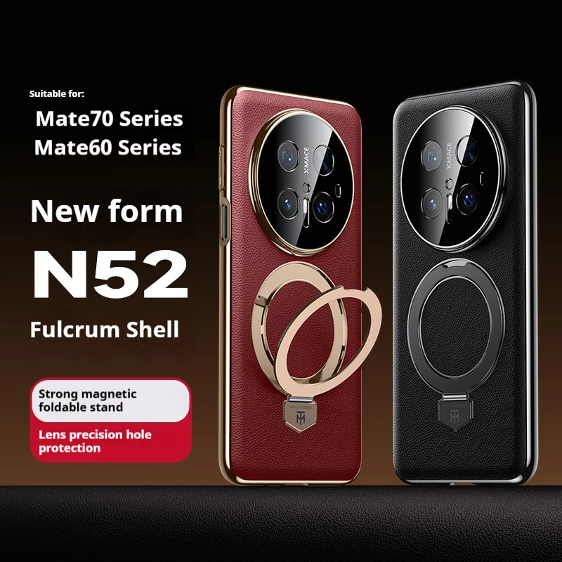 

Luxury Electroplated TPU Leather Back Case For Huawei Mate 70 60 Pro Plus RS X6 X5 X3 Drop Proof Magnetic Wireless Charging