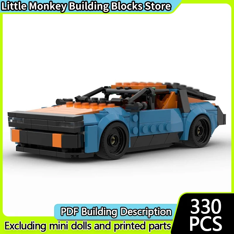 

Speed Racing Car Model MOC Building Bricks DMC-12 Sports Car Modular Technology Children Holiday Gifts Assemble Toys Suit