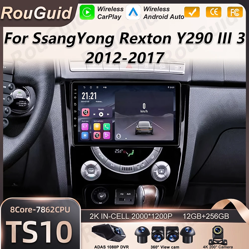 Car Radio Autoradio Carplay Android For SsangYong Rexton Y290 3 2012 - 2017 GPS Navigation Touch Screen Video Multimedia Player