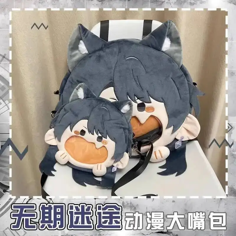 

Игра «Путь в никуда», косплей, прозрачный рюкзак с героями мультфильмов для кампуса, рюкзак с большим ртом, сумки через плечо