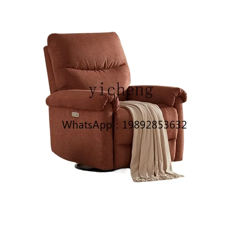 

DF sofa single fabric living room balcony study function sofa yoyo island