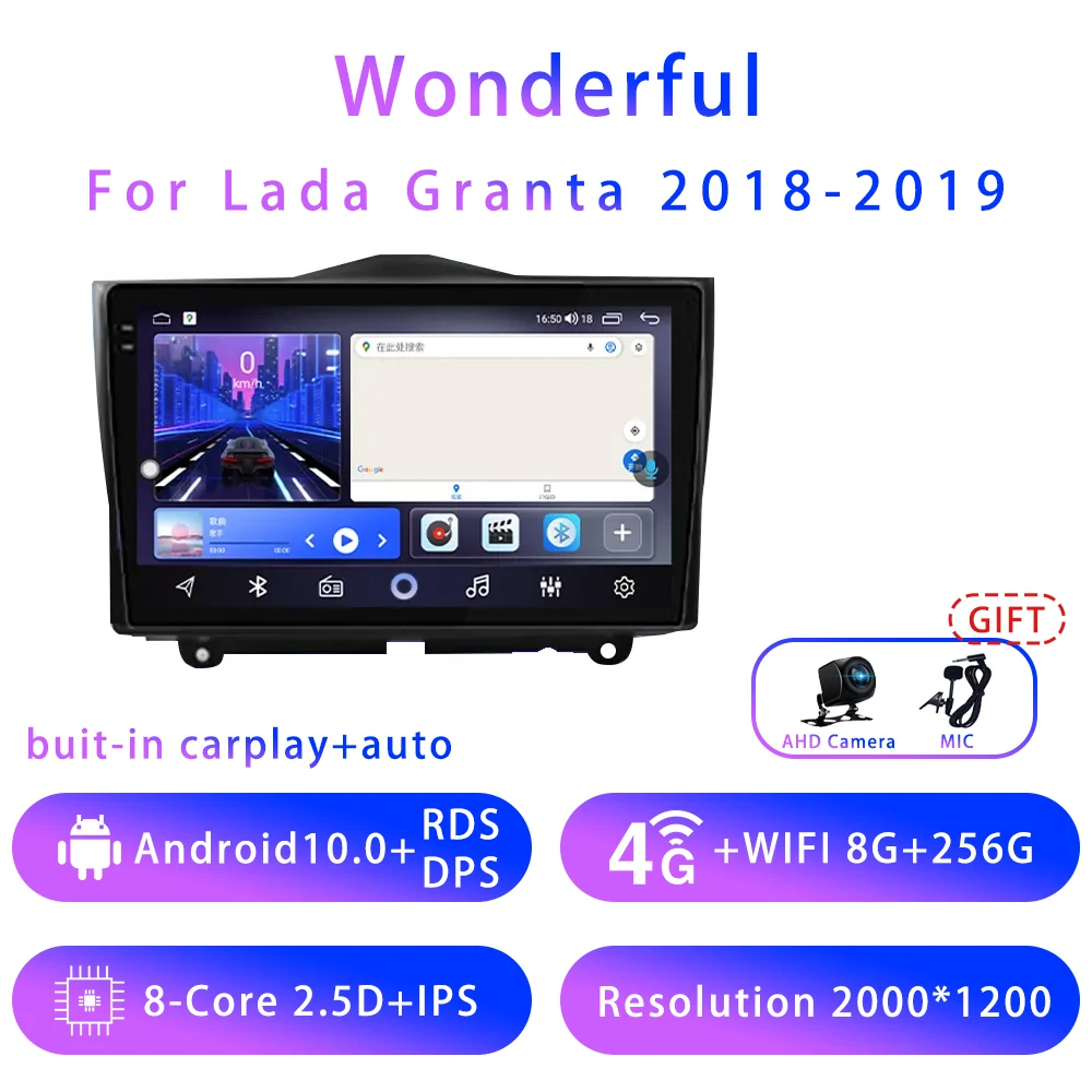 

Free postage For lada granta 8cores 8+128G Android10 car stere radio 5G WIFI Carplay GPS DSP Multimedia Player Bluetooth 2 din