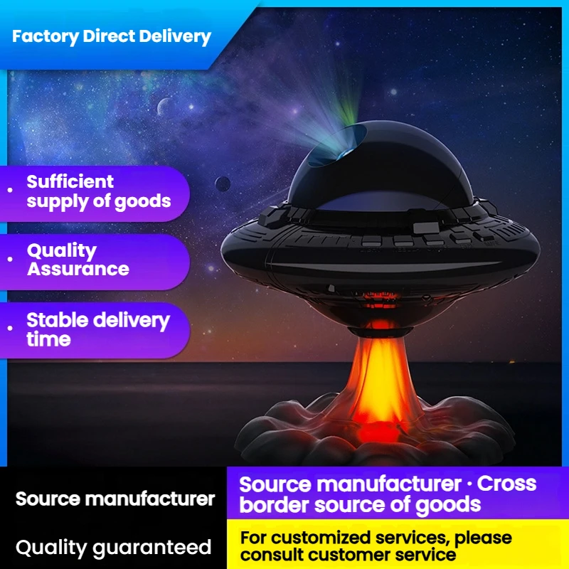 Hq Colorful Ufo Sta… - image