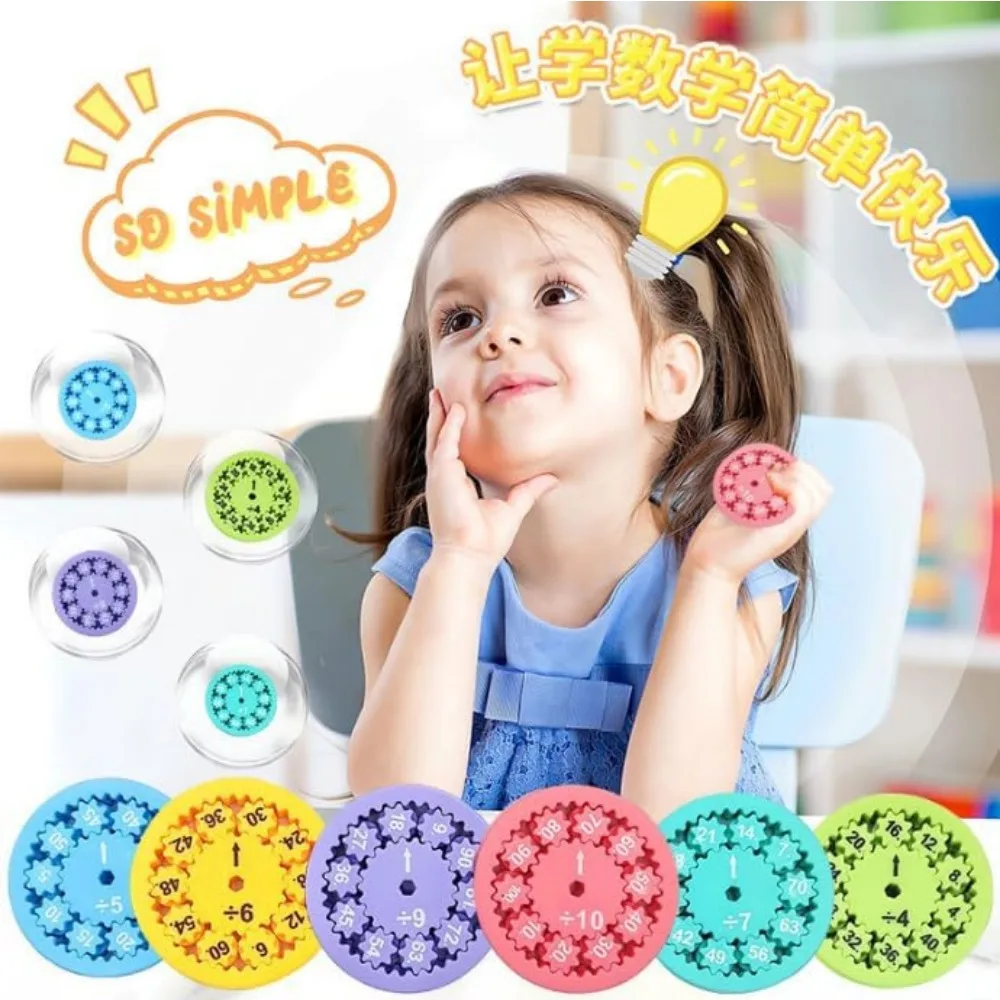 数学フィジェットスピナー乗算ゲームフィジェットおもちゃ子供用イースターバスケット詰め物数学事実フィジェットスピナー部門おもちゃ