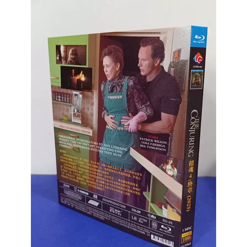 New Blu-ray Disc Conjuring 4 Final Chapter Wen Ziren Classic Series Clear Image Quality