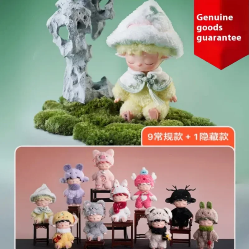 

New Genuine Mimi Wushi Xiaoyaoguai Series Blind Box Vinyl Dolls Kawaii Bag Pendants Cute Mimi Keychain Pendant Mystery Box Gift