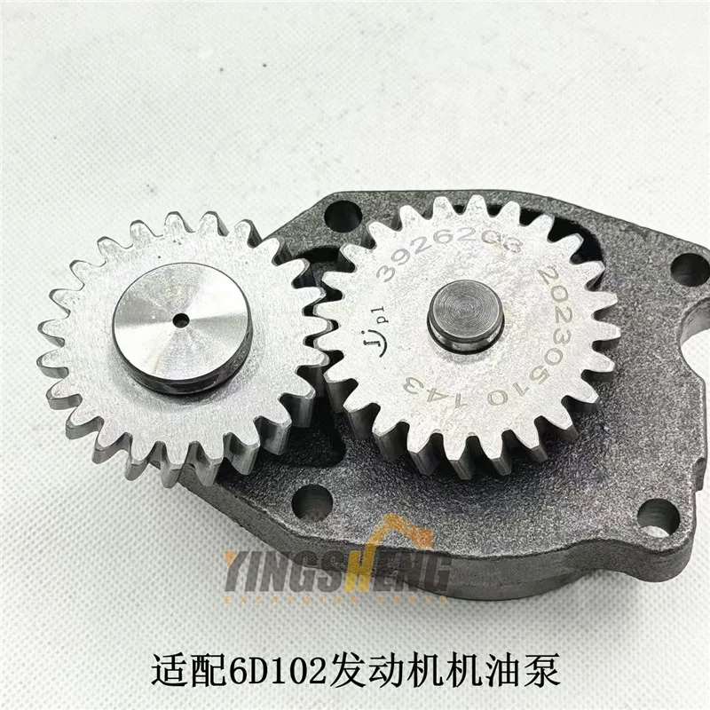 

Cummins 6D102 B3.9 B5.9 4BT3.9 6BT5.9 дизельный экскаватор, детали строительной техники, детали двигателя, масляный насос 4939587 3926203