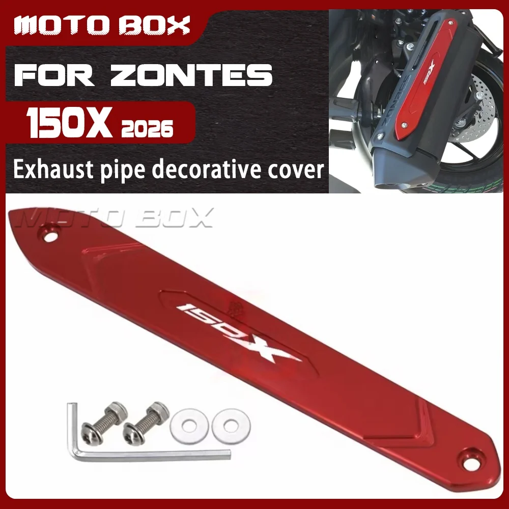 

Для ZONTES 150X 2026 года: боковая защитная накладка из алюминиевого сплава для выхлопной системы, предотвращающая износ и ожоги, для 150x 150 x x150 x 150