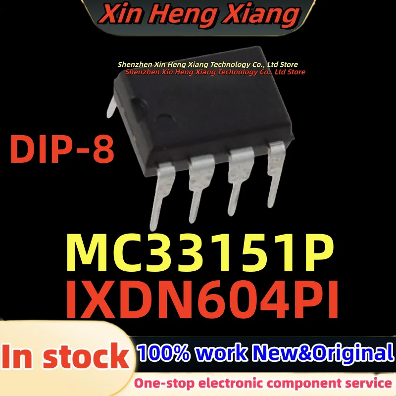(1 قطعة) 100% جديد IXDN604PI IXDN604P1 MC33151P DIP-8 #1