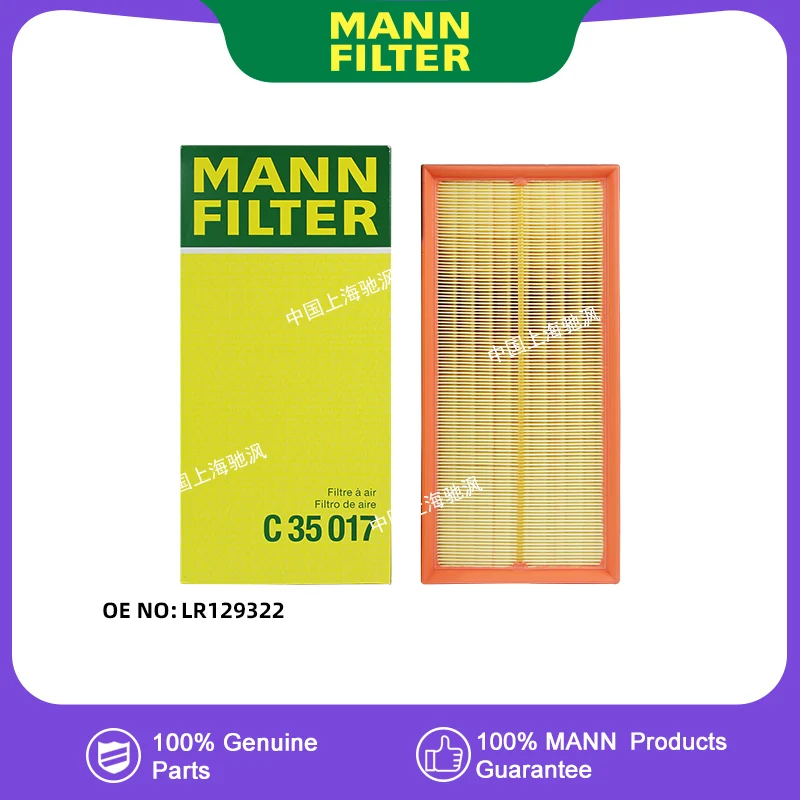 

MANNFILTER C35017 engine compartment Air filter For LAND ROVER Defender 2.0T 3.0T 2.0TD 3.0TD L663 LR129322