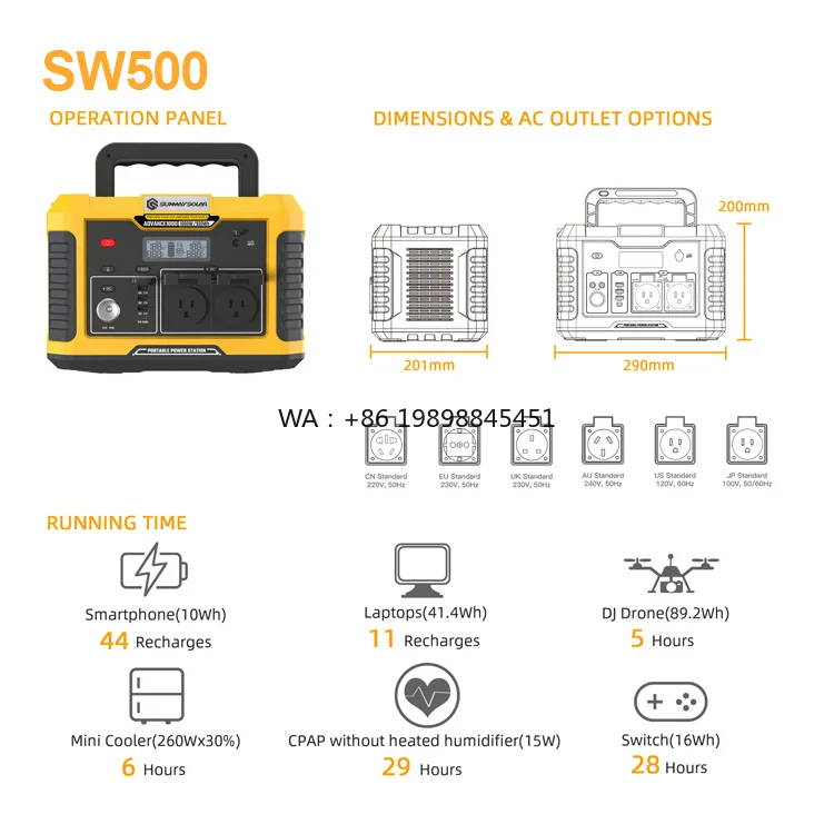 Rechargeable Solar Generator Portable Power StationHome Generator Kits Portable Solar PV Panel