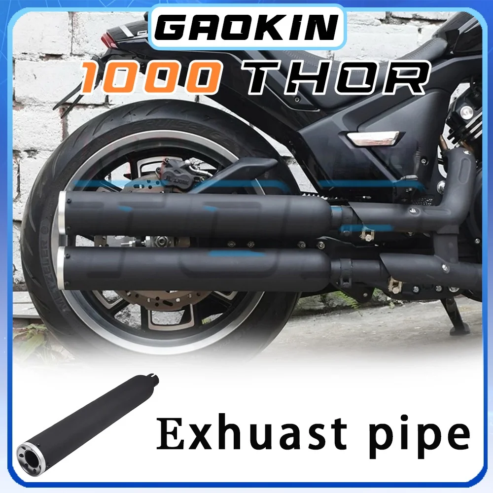 

The tailpipe valve produces a deep resonant sound GAOKIN 1000 THOR dual-outlet Cobra exhaust pipe 1000THOR THOR 1000