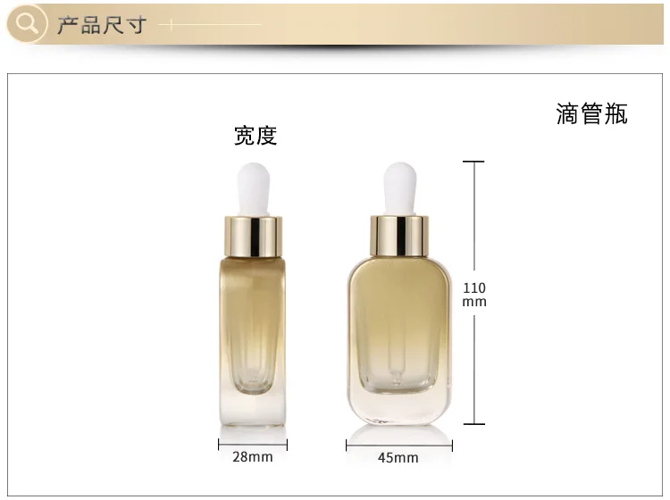30ml Essential Oil Dropper Bottle Glass Portable Cosmetic Dispenser Bottle Essence Thick Bottom Empty Bottle Refillable Bottles