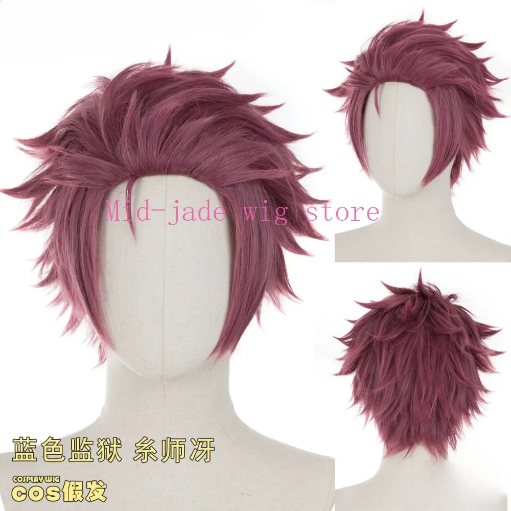 Sae Itoshi Cosplay Wig Blue Black Short Hair Anime Soccer Character Wig for Sports Festival Convention Photography
