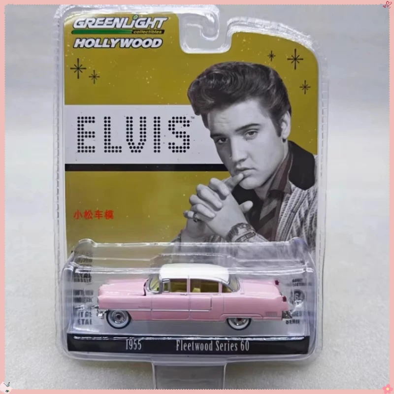 Greenlight 1:64 Scale 1955 Cadi Fleetwood Series 60 Pink Edition Alloy Car Model Static Collection Decorated Holiday Gifts Toys