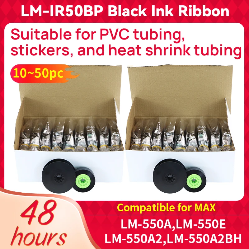 10~50PCS MX-IR50B MX-IR50BP LM-IR50B-AS LM-IR50B Ink Ribbon For MAX LETATWIN Cable ID Printer Lettering Machine LM-550A LM-550E