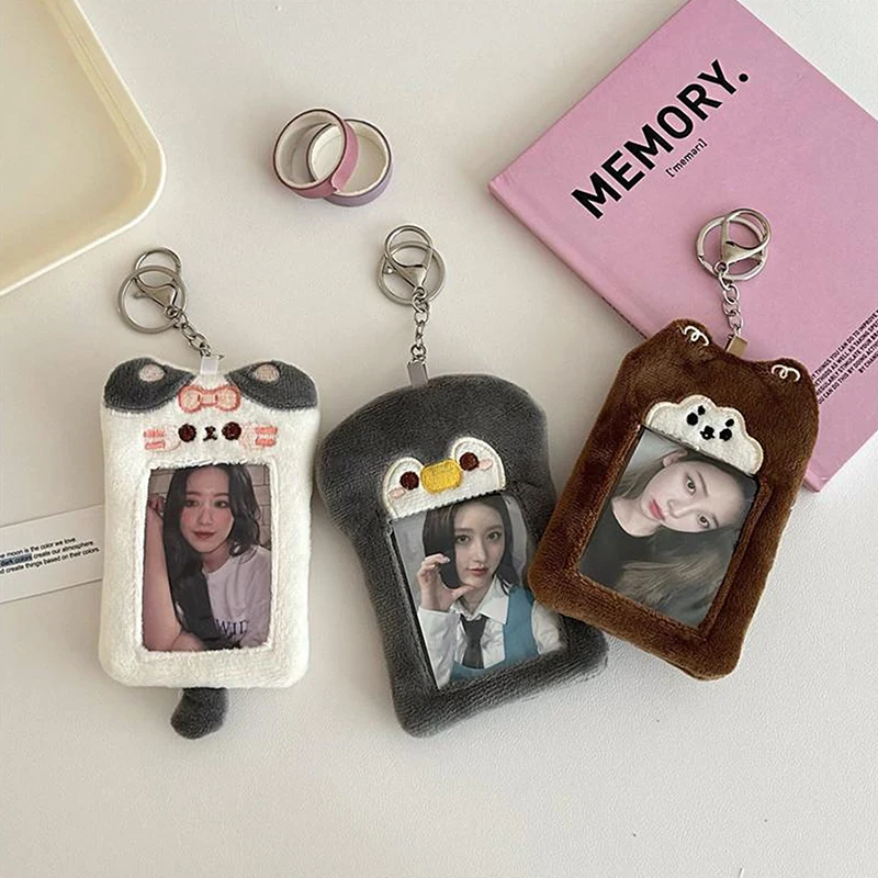 New Kpop Cute Kawaii Puppy And Cat Plush Card Protector Campus Meal Card Idol Card Photo Display Pendant Girl Student Stationery