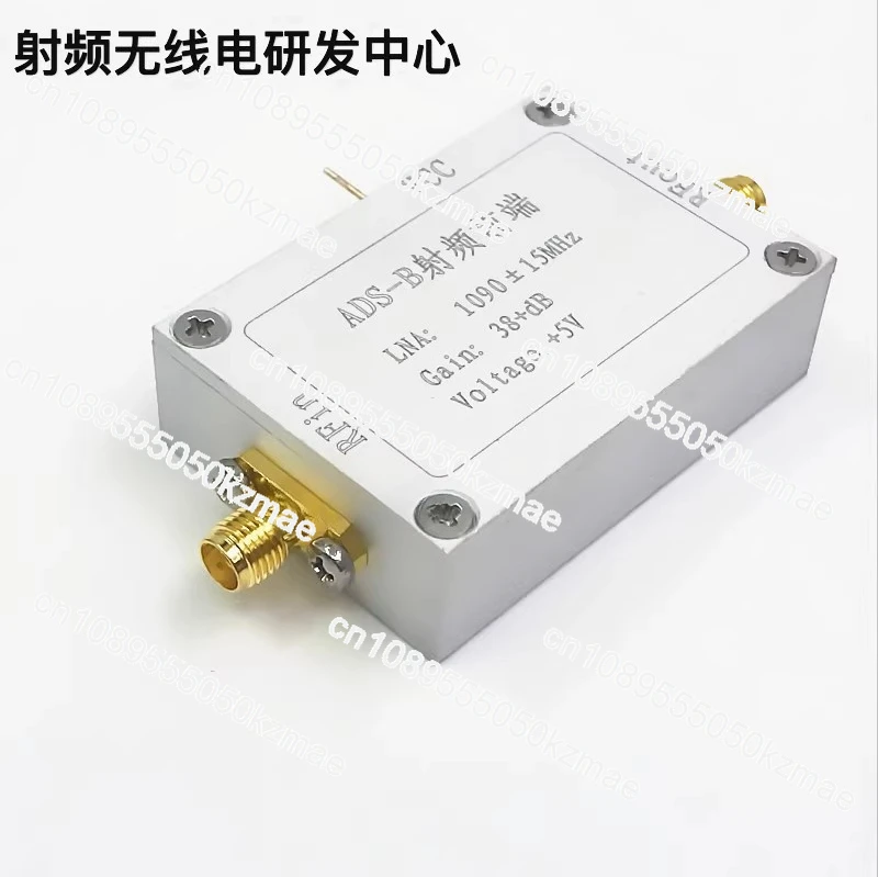 

Suitable for ADS-B 1090MHz RF Front End, RF, Amplifier LNA