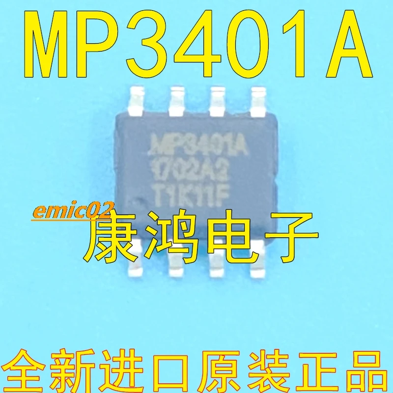

10pieces Original stock MP3401A MP3401 SOP-8 IC