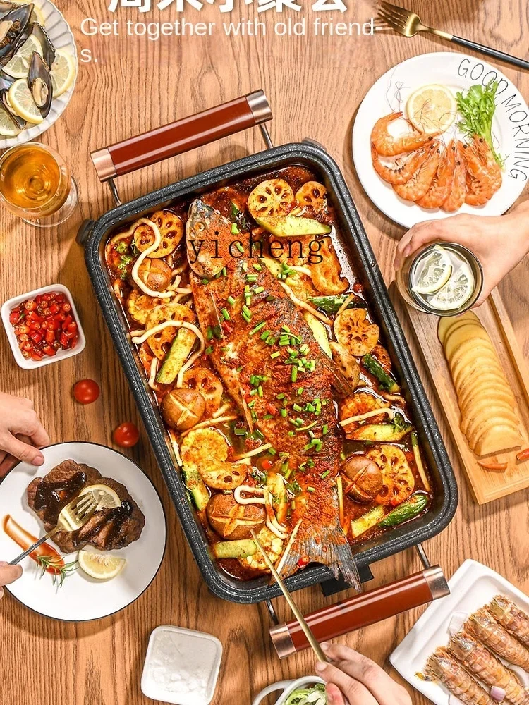 XL Meat Roasting Pan Electric Baking Pan Hot Pot Barbecue All-in-One Pot Household Paper Fish Dedicated Pot