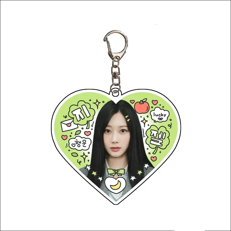 Kpop NINGNING My World AIbum keychain Heart-shaped Figure KARINA Two Side Keyring  WINTER GISELLE Fans Collection Accessories