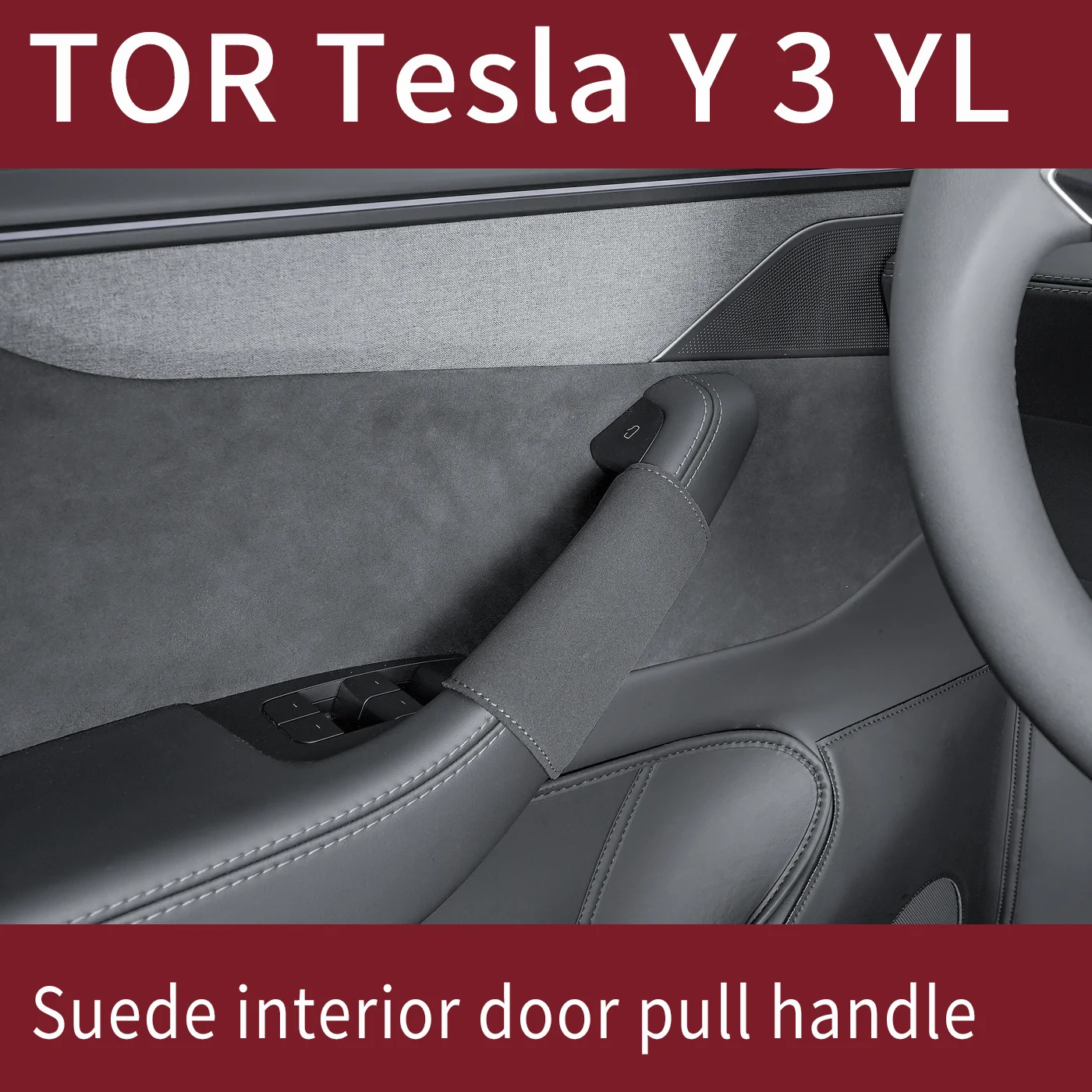 

Подходит для новой модели Tesla Y/3, защитный чехол для дверных ручек из замшевой кожи, накладки на ручки дверей, защита от царапин и износа, декоративные аксессуары для модификации (2/4 шт. на выбор)