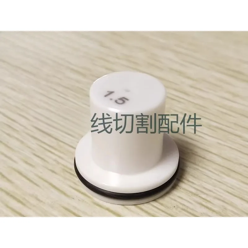 

1PC X058D054H02 Jet Nozzle Apply for Mitsubishi Wire Cut Machine , Wire-cut EDM Injection Nozzle M129