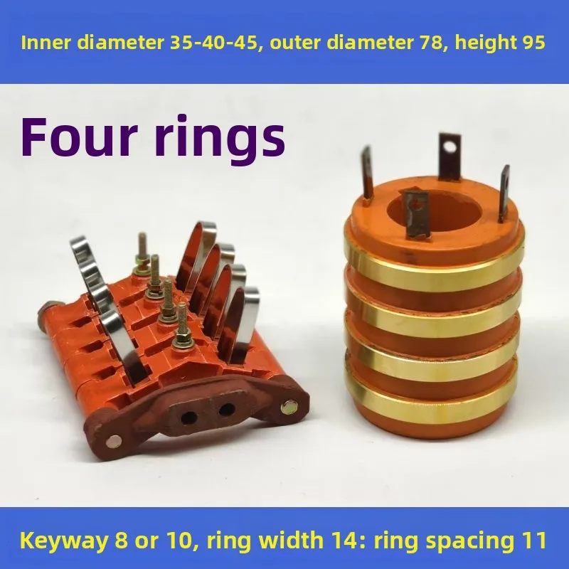 4 Rings Copper Slip Ring Inner 40 Outer 78 Height 95 Pitch 10 Width 14 Keyway 10 Copper Bracket 8*12*70 Tool Spare Part