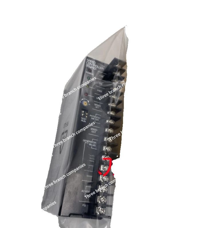 

Parts Driver MSP101/MSC-1