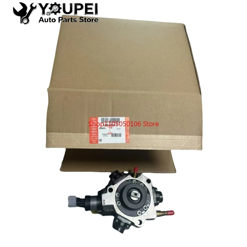 

2.2 RANGE ROVER EVOQUE FREELANDER 2 JAGUAR HIGH PRESSURE OEM FUEL PUMP LR047217