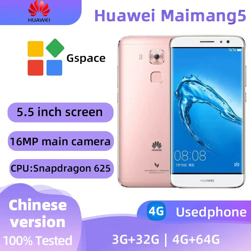 Huawei Maimang 5 4G Unlocked 5.5inch Screen 3340MAh Battery 16MP Camera Google Android Global used phone