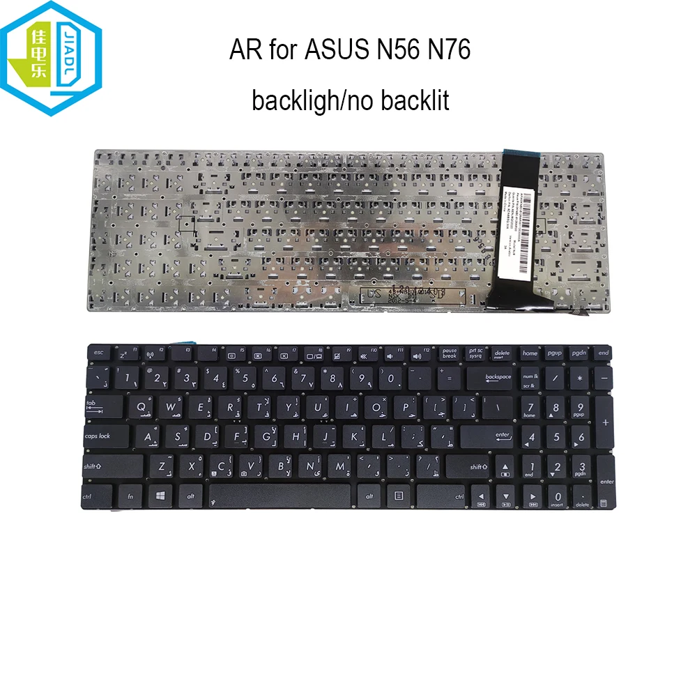 

Arabic Backlight keyboard for ASUS N56 N56JK N56JN N56JR N56V N56VB N56VJ N76 N76VJ N76VM AR laptop keyboards backlit 6126AR00