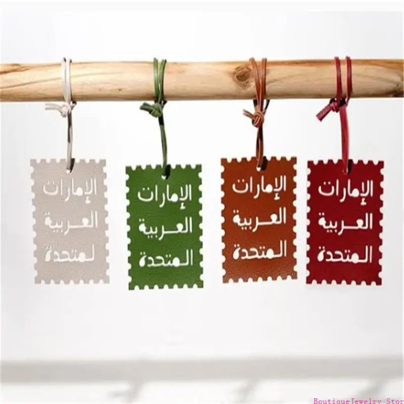 E1PE Arabic Letter … - image