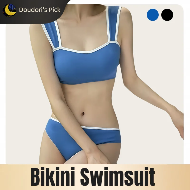 Korean Instagram-Style Women's Black and Blue Resort Hot Spring Beach Thick-Strap Top and Low-Cut Conservative Minimalist Two-Piece Bikini Swimsuit